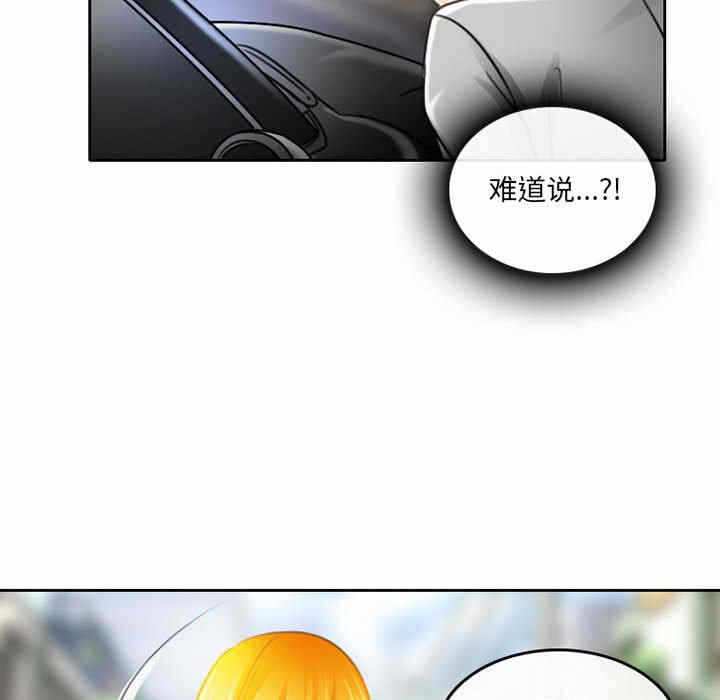 第36张