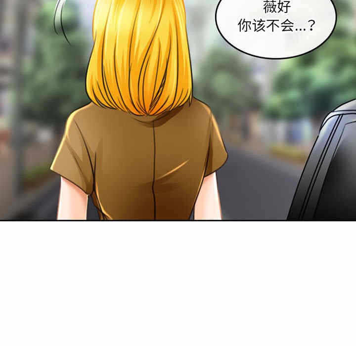第37张