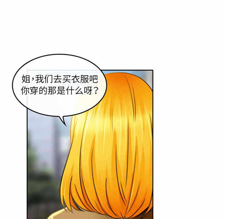 第38张