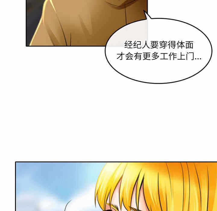第39张