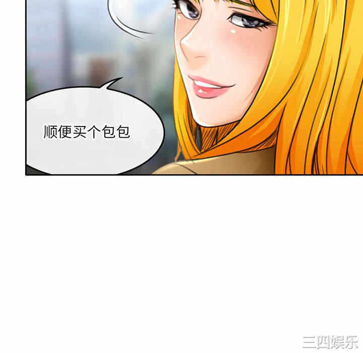 第40张