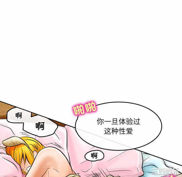 第64张