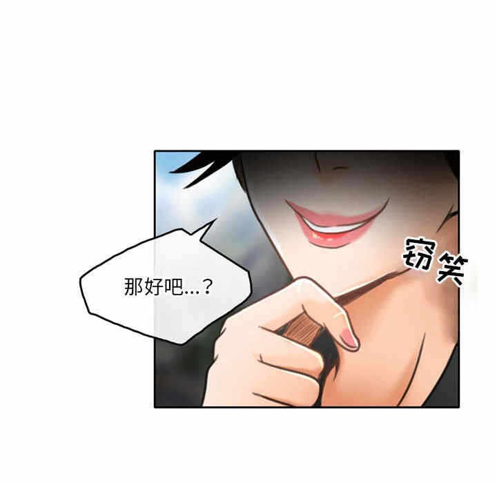 第42张
