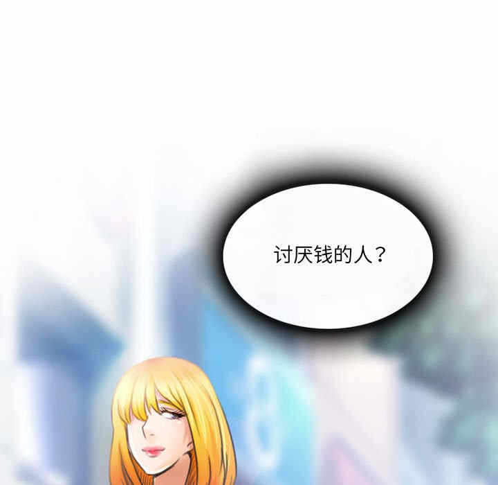 第43张