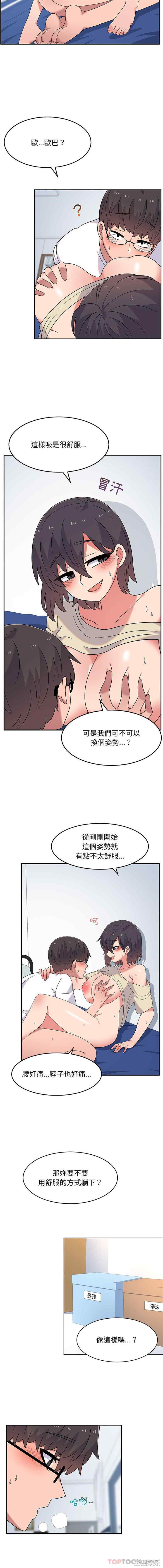 第6张