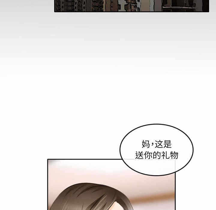 第48张
