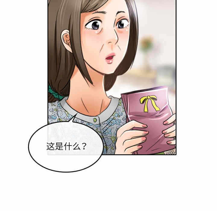 第49张