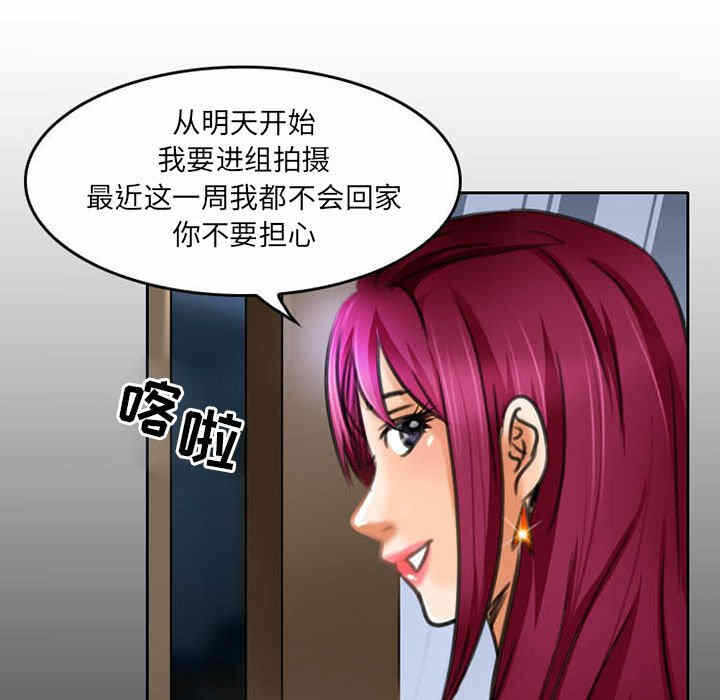 第55张