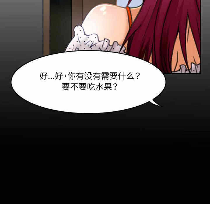 第56张