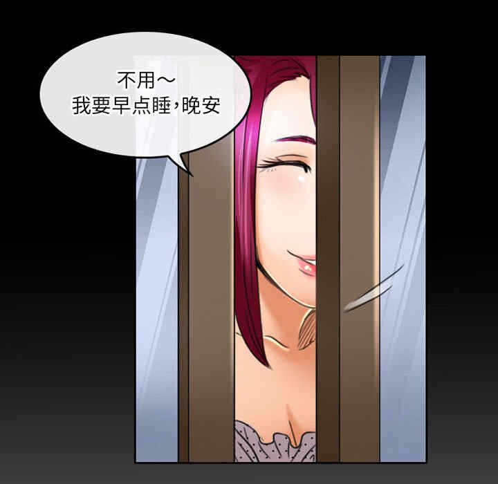 第57张