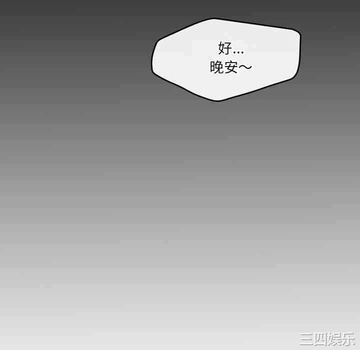 第58张