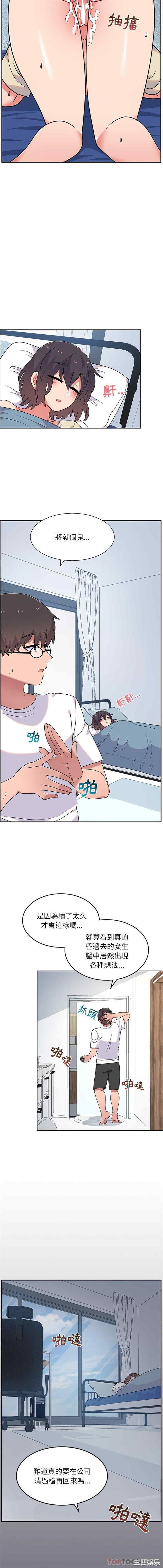 第14张