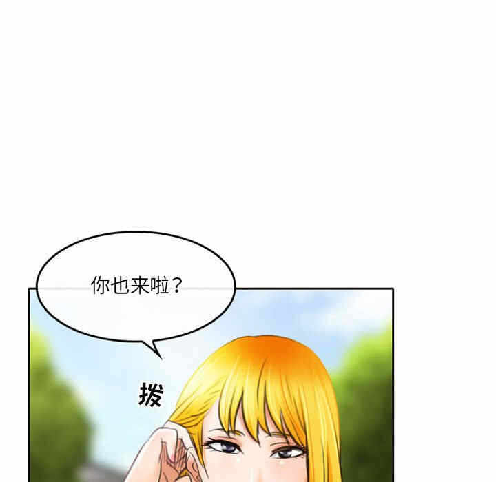 第68张