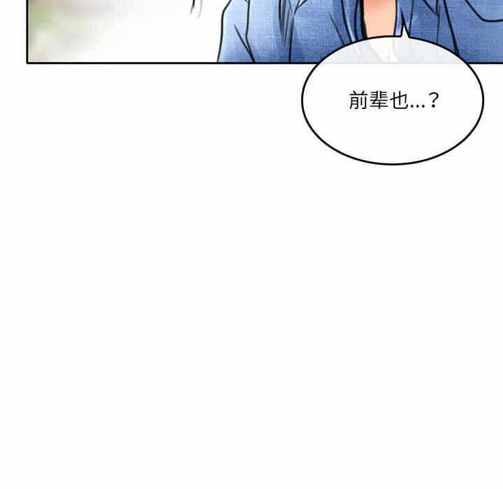 第71张