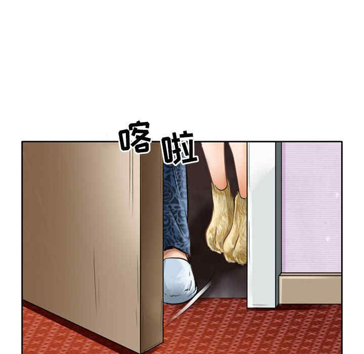 第32张