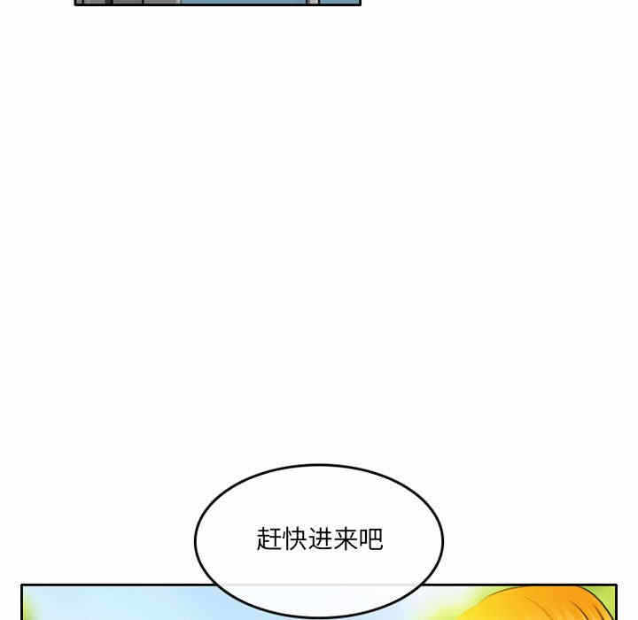第73张