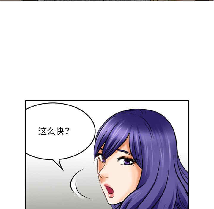 第35张