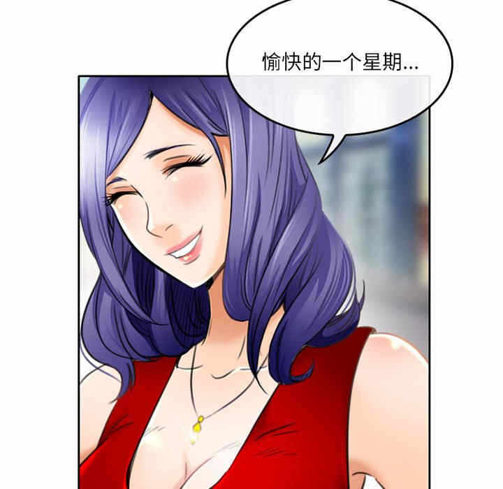 第75张
