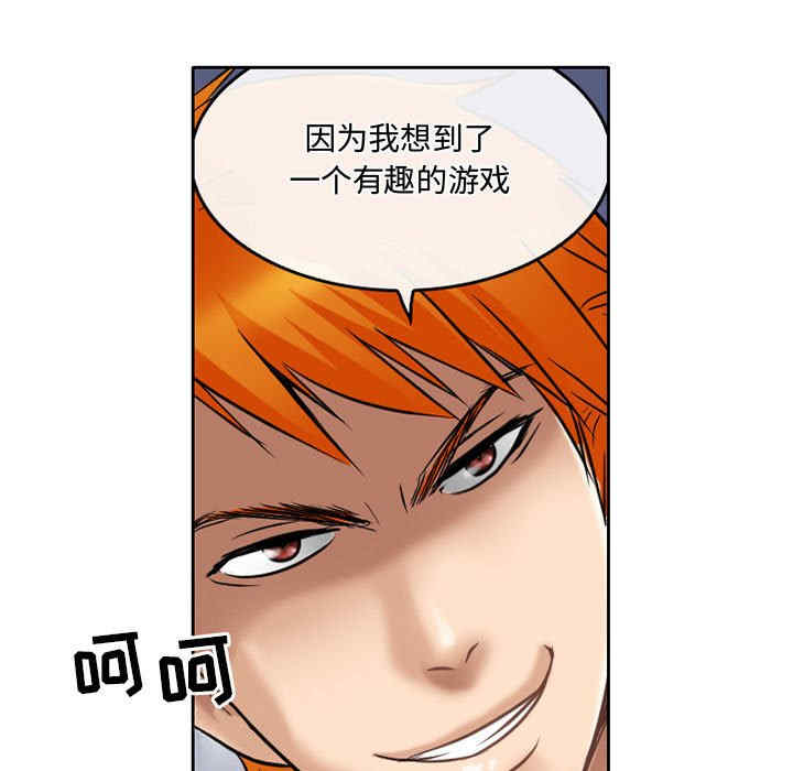 第37张