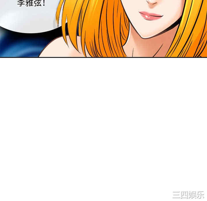 第40张
