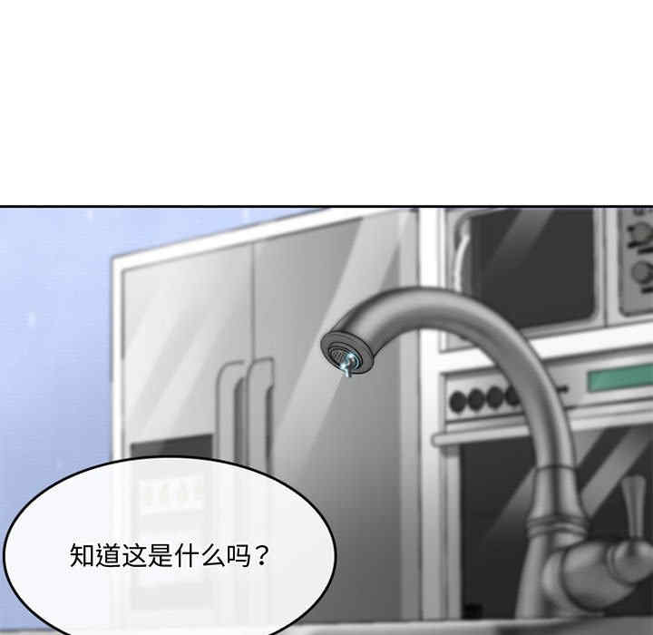 第41张