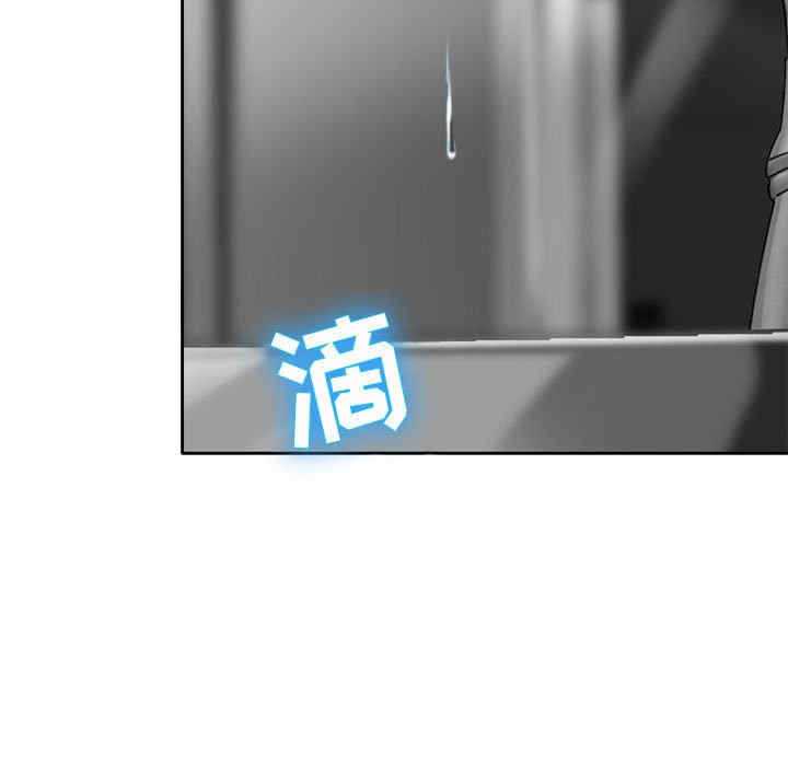第45张
