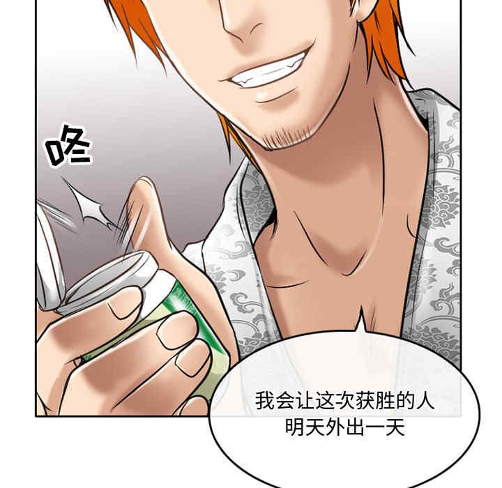 第47张