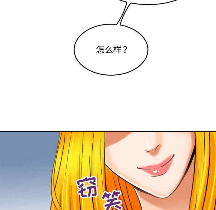 第48张