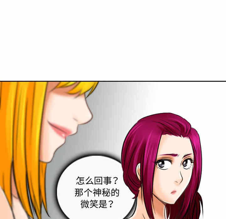 第50张