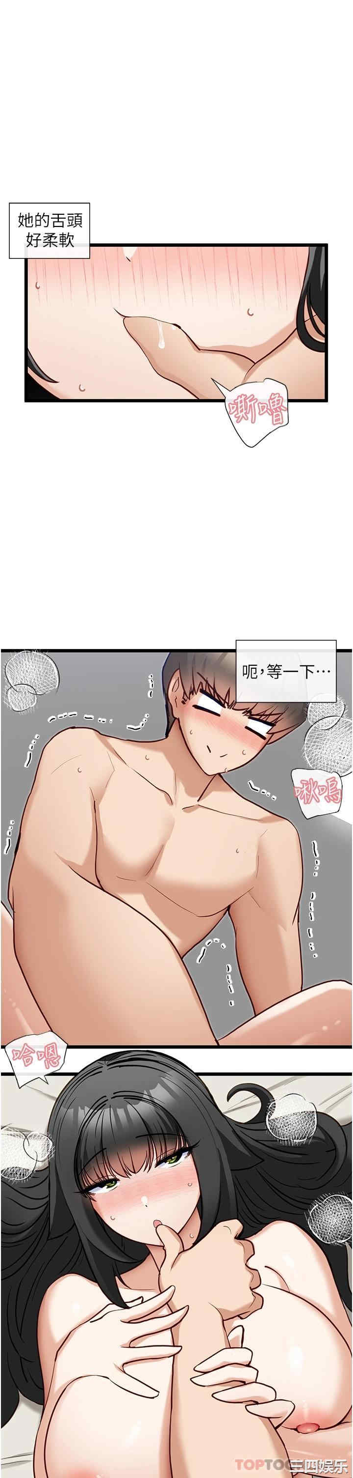 第22张