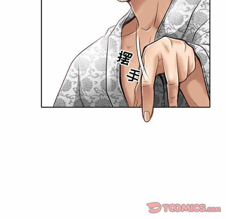 第54张