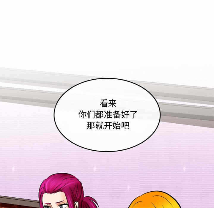 第57张