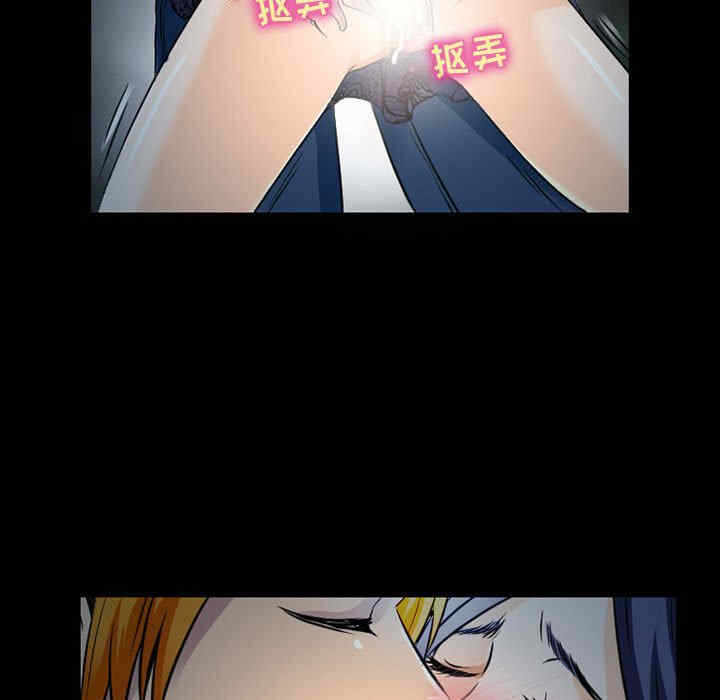 第19张