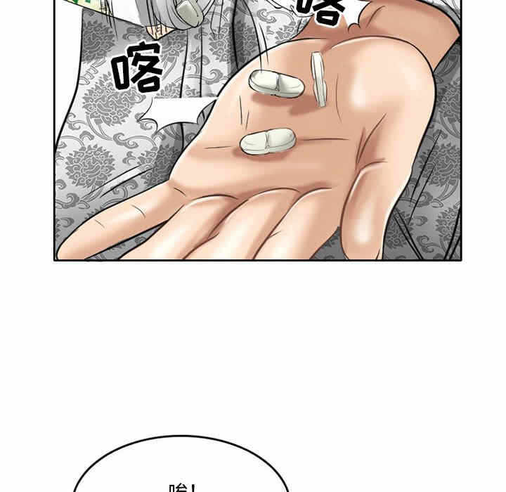 第60张