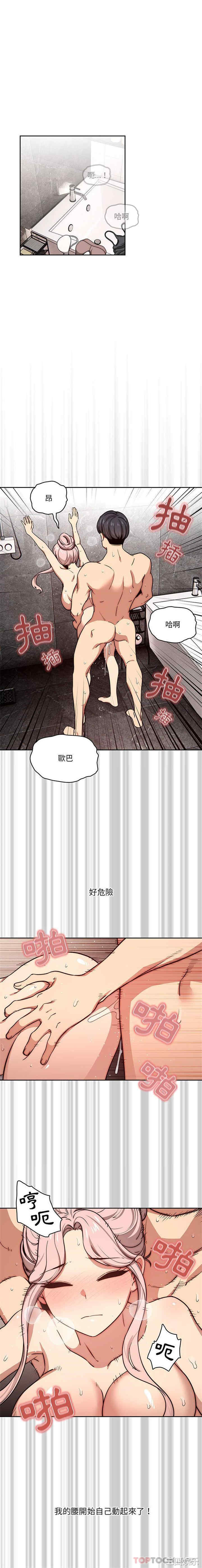 第1张