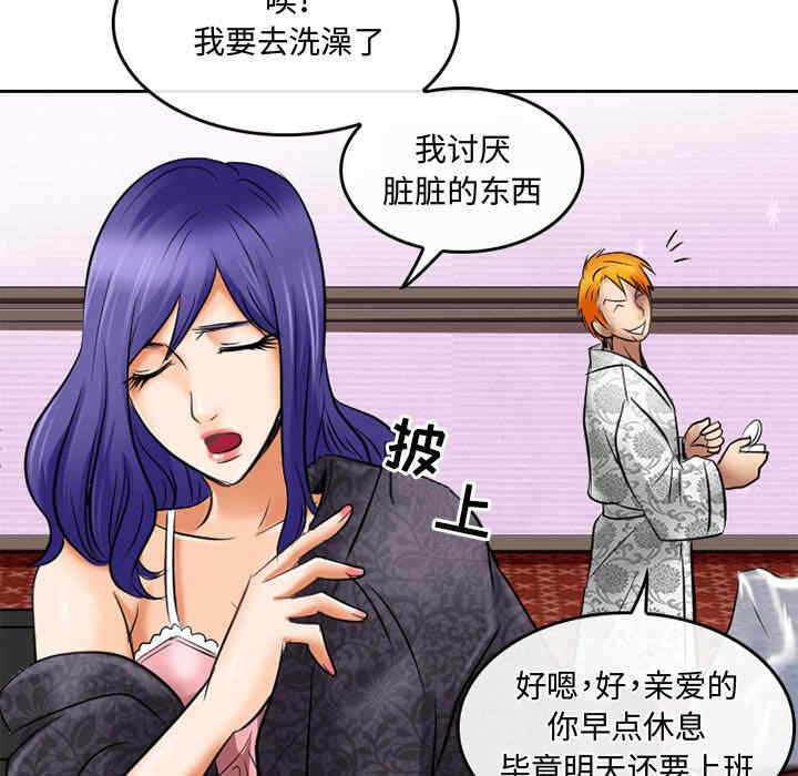 第61张