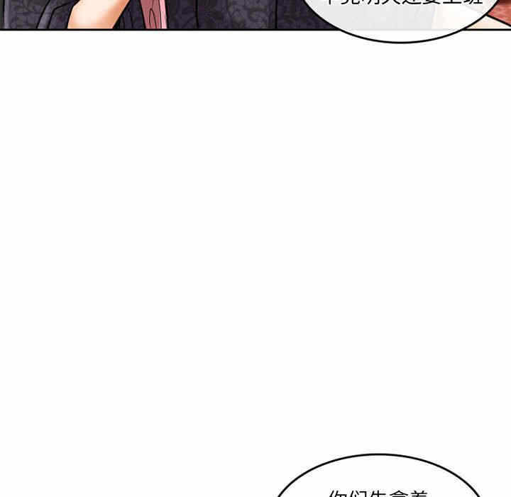 第62张