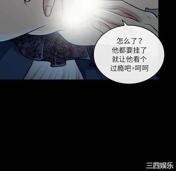 第22张