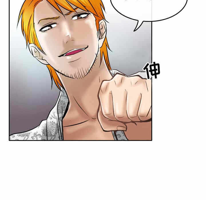 第65张