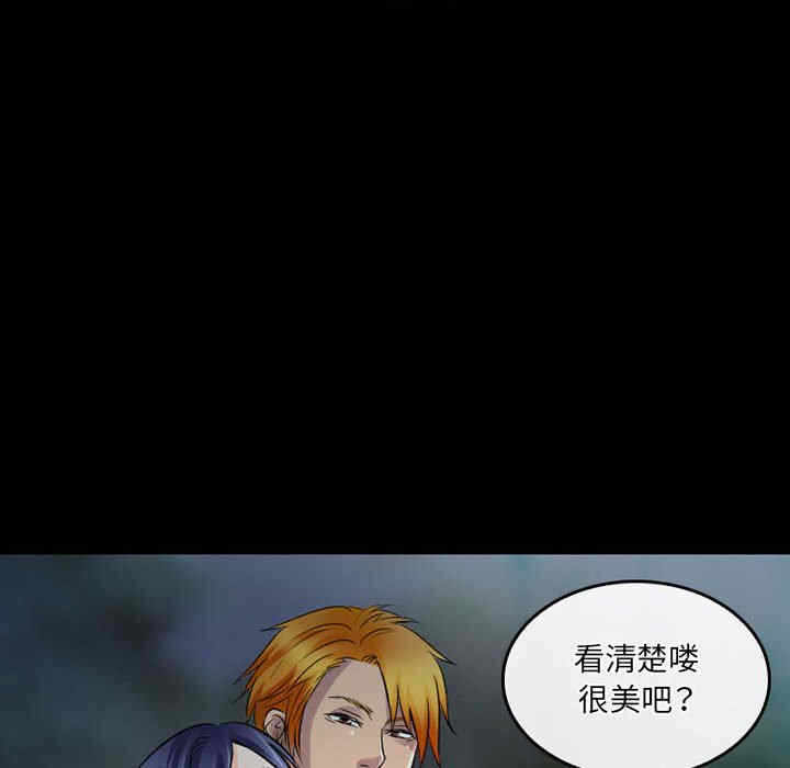 第24张