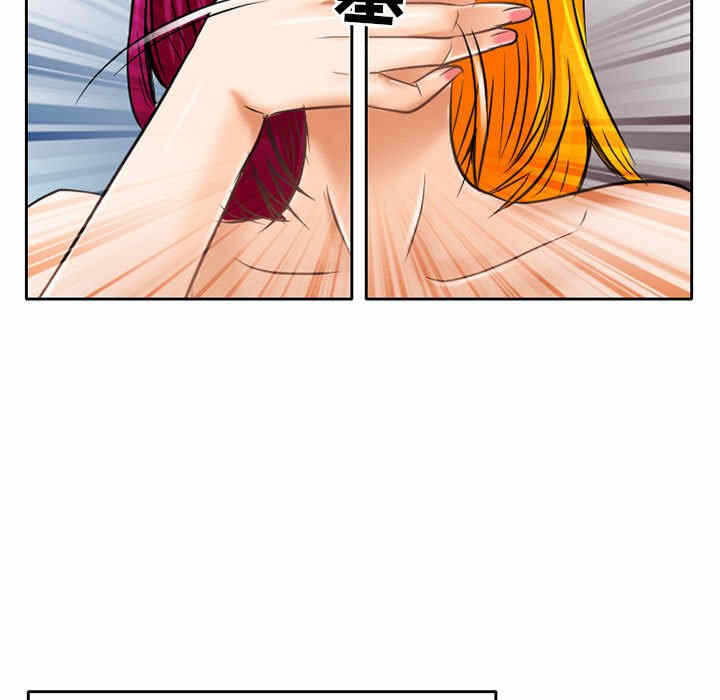 第69张