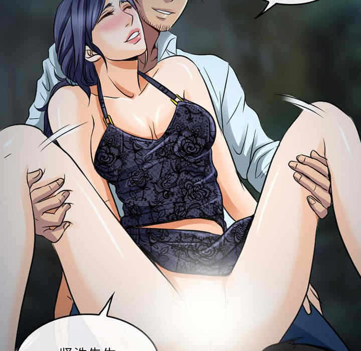 第25张