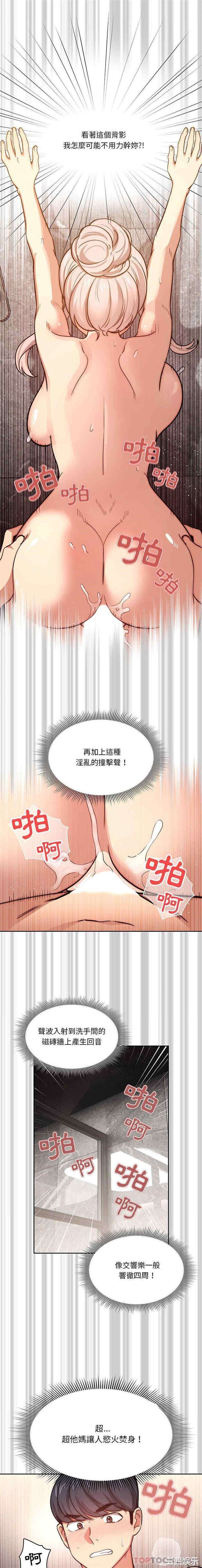 第3张