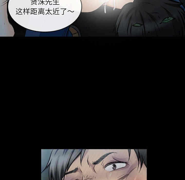 第26张