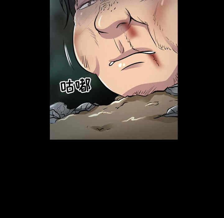 第27张