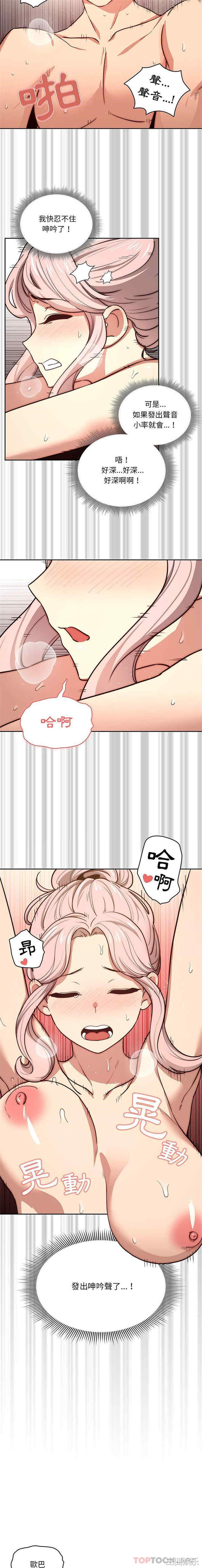 第4张