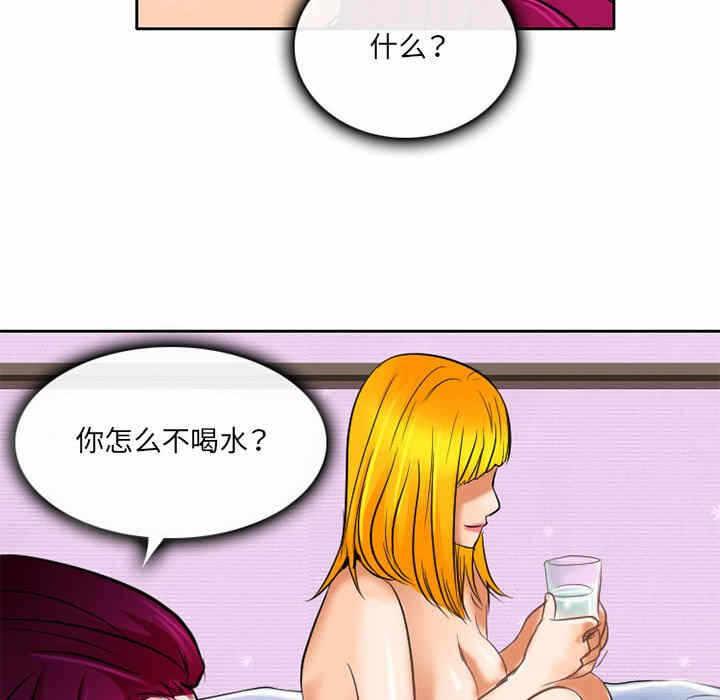 第72张