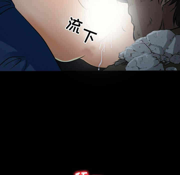 第29张