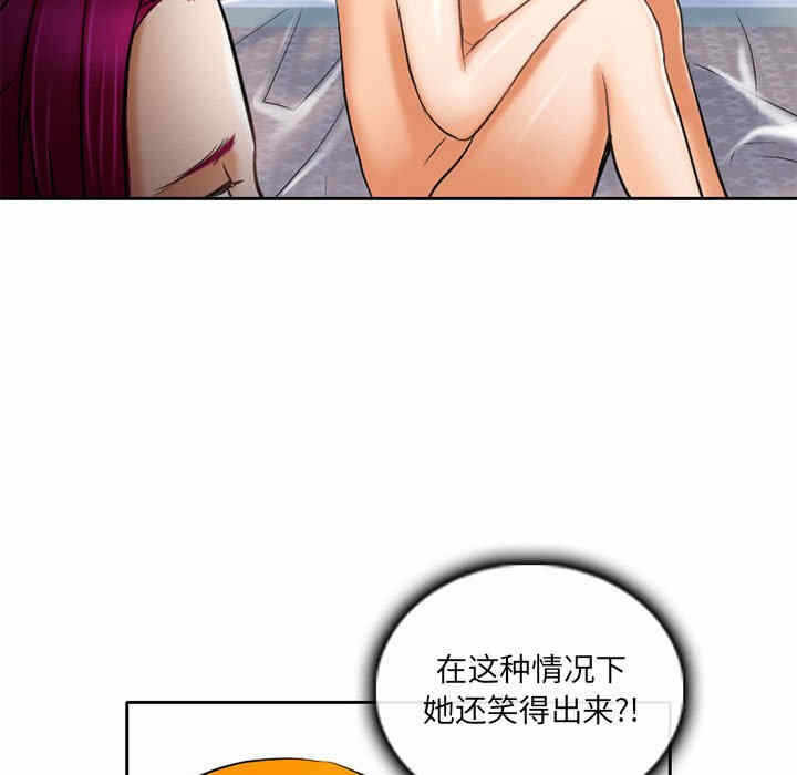 第73张