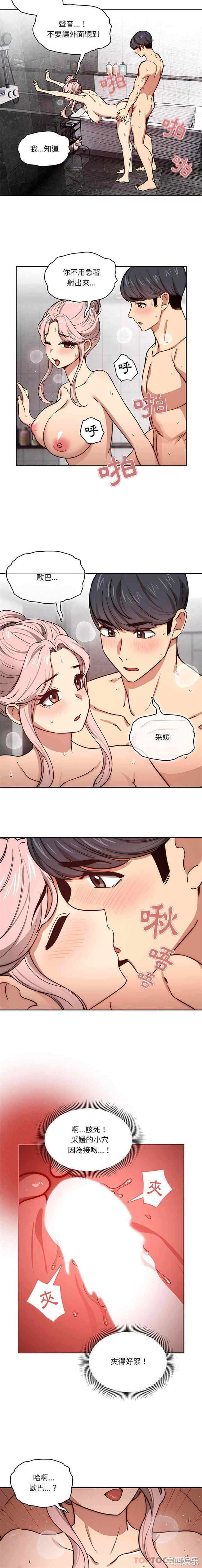 第5张